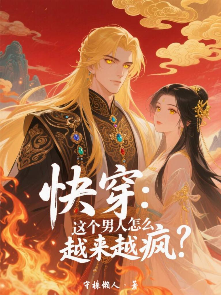 �촩�����������ôԽ��Խ�裿