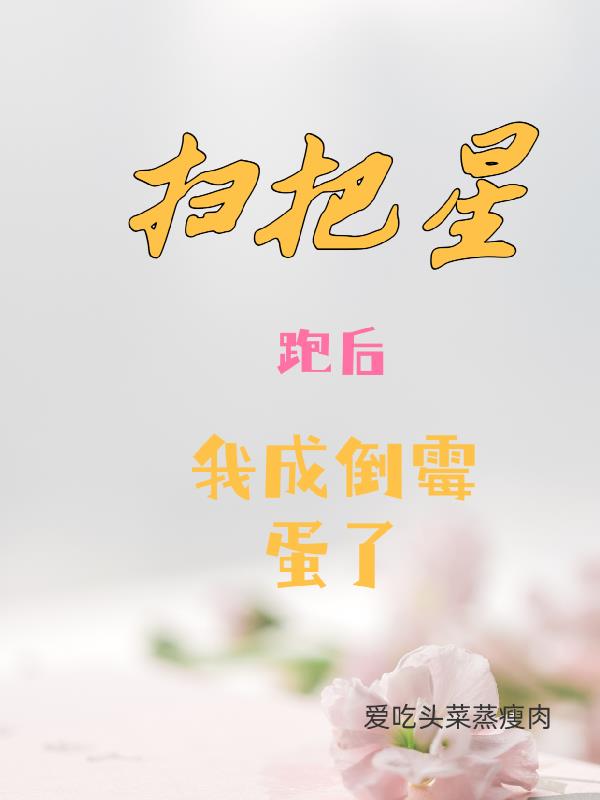 ɨ�����ܺ��ҳ��˵�ù����