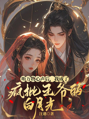 �������������ҳ��˷�����ү�İ��¹�