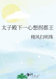 ̫�ӵ���һ����տ���