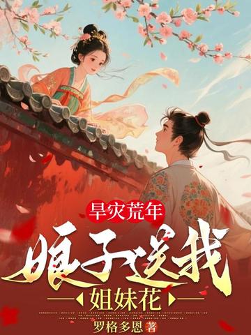 ���ֻ��꣺��������˫��̥���ã�