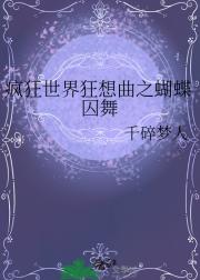 ������������֮��������