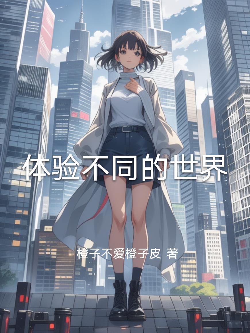 �촩����ͬ������������