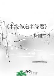 ��Ե�޵���Ե��