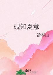 ��֪����