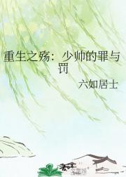 ����֮�䣺��˧�����뷣