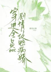 ����ȫԱOOC���鹥�Բ���