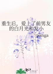 �����󣬰�����ǰ���ѵİ��¹�ͷ�С