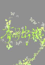 ���ճ���