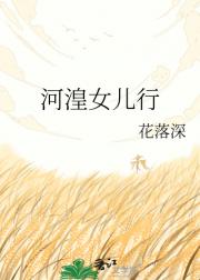 ����Ů����