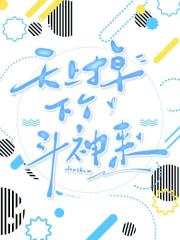 ���ޣ����ϵ��¸�������