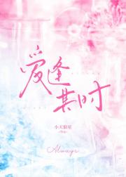 ������ʱ