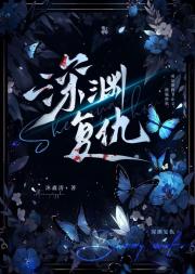 ��Ԩ����