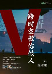 ���ۡ���������ʱ�ս�������