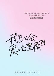 ����ô�ᰮ�Ϲ���������