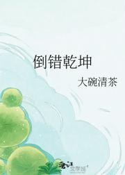 ����Ǭ��