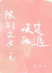 ������Ů���������ݺ�