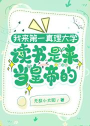 ������һ������ѧ��ѧ�������ʵ۵�