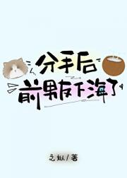 ���ֺ�ǰ�����º���