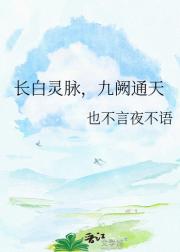 ��������������ͨ��