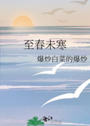 ����δ��