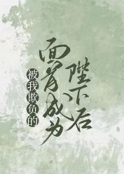 �����۸������׳��˱���