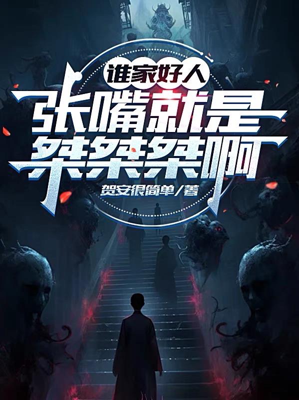 ˭�Һ���������������