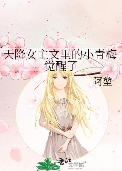 �콵Ů�������С��÷������