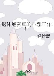 �����ڻ���Ĳ��빤����