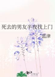 ��ȥ�����Ѱ�ҹ������