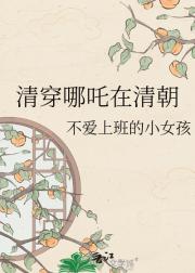 �崩��߸���峯