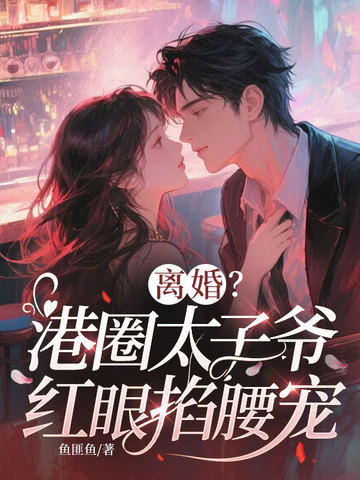 ��飿��Ȧ̫��ү����������