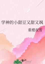 ѧ���С���������