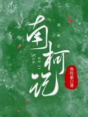 [����3]�Ͽ¼�