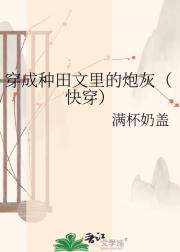 ��������������ڻң��촩��