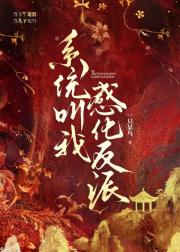 ϵͳ���Ҹл�����