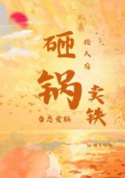 ���˺��ҹ�������������