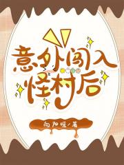 ���ⴳ��ִ��