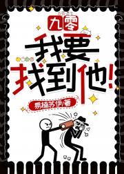 ���㣺��Ҫ�ҵ�����