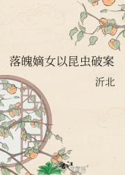 ���ǵ�Ů�������ư�