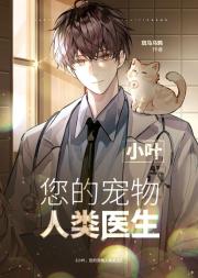 СҶ�����ĳ�������ҽ��[�ƻ�]