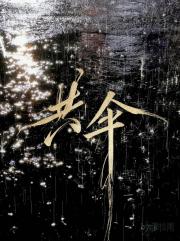 [�ռ�һ��]��ɡ