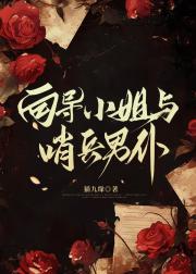 ���򵼼����ϻغ�