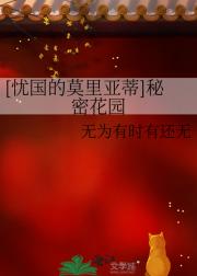 [�ǹ���Ī���ǵ�]���ܻ�԰