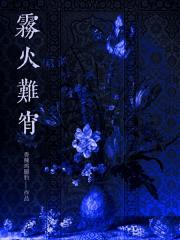 ��ˮ���ƾ���Բ��