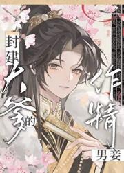 ��Ϊ�⽨������������