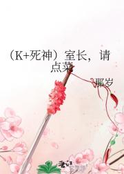 ��K+�����ҳ�������