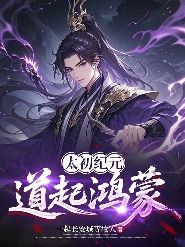 ̫����Ԫ���������