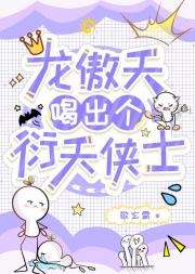 ������ȳ���������ʿ��������