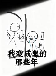 �ұ�ɹ�����Щ��